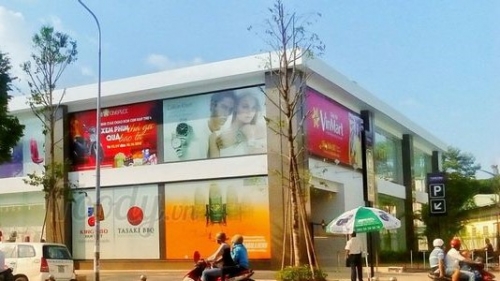 HCM: Trạm sạc VinFast - Vincom Plaza Quang Trung - Bên trái TTTM